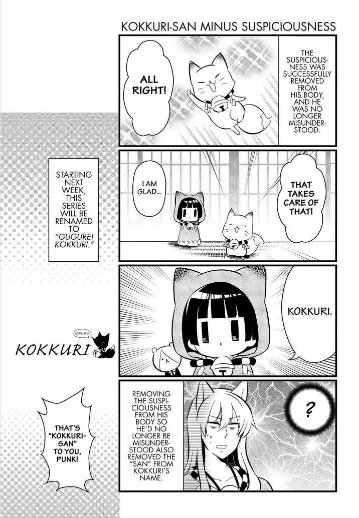 Gugure! Kokkuri-san Chapter 104 13